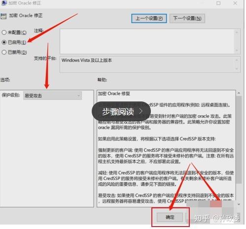 云服务器发生身份验证错误的原因(云服务器发生身份验证错误的原因是)