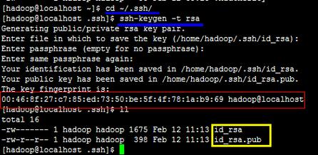 Centos7中怎么利用DenyHosts防止ssh暴力破解(centos7 ssh免密码登录)