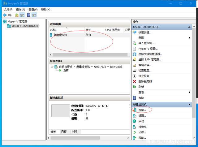 如何选虚拟主机的操作系统(如何选虚拟主机的操作系统设置)