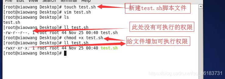 Shell脚本是什么(shell脚本是什么语言)