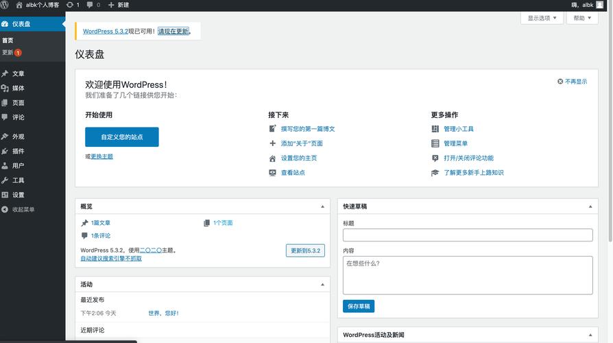 docker compose怎么进行管理容器(docker compose使用)