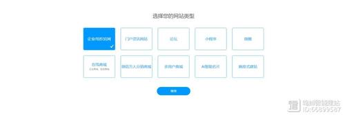 怎样注册公司网站(怎样注册公司网站建立网页)