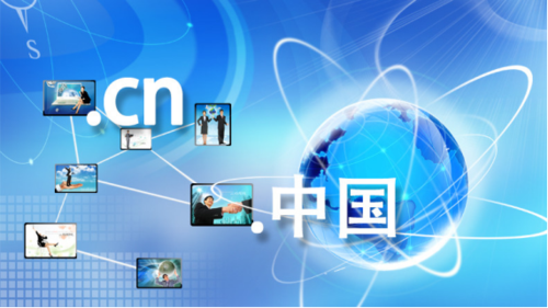 com域名和cn域名哪个好(com域名和cn域名哪个好一点)