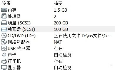 alias命令有什么用(alias命令的用法)