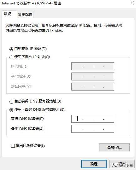 为什么打不开云服务器失败怎么回事(云服务打不开怎么办)