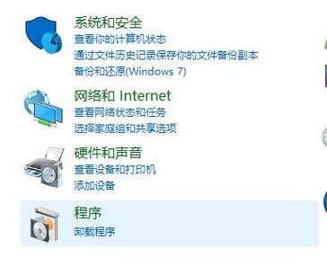 Windows 11系统怎么打开IIS管理器(windows10如何打开iis)