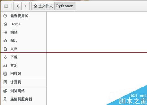 Linux中怎么将文件隐藏到图像中(linux中怎么将文件隐藏到图像中间)