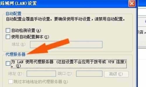 如何正确选择服务器(如何正确选择服务器端口)