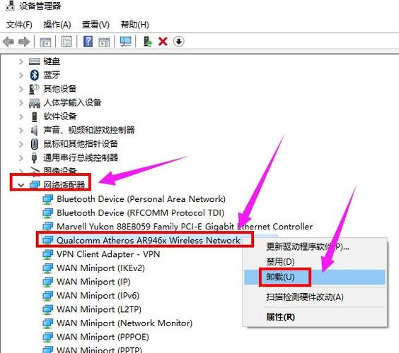服务器中如何设置USB无线网卡为监听模式(服务器中如何设置usb无线网卡为监听模式)