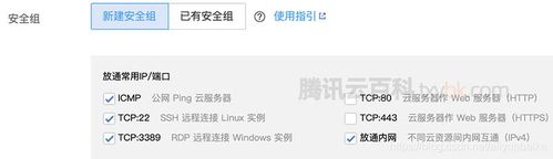 云服务器能重新搞系统吗(云服务器能重新搞系统吗安全吗)