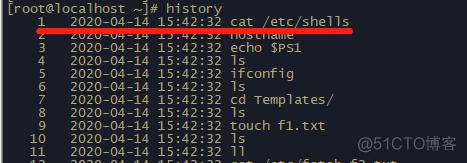 linux如何查看历史命令(linux如何查看历史命令执行时间)