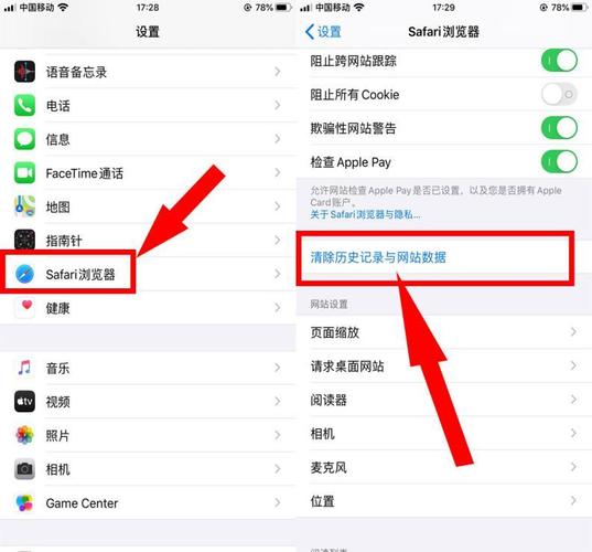 可以清除云服务器缓存吗（可以清除云服务器缓存吗手机）