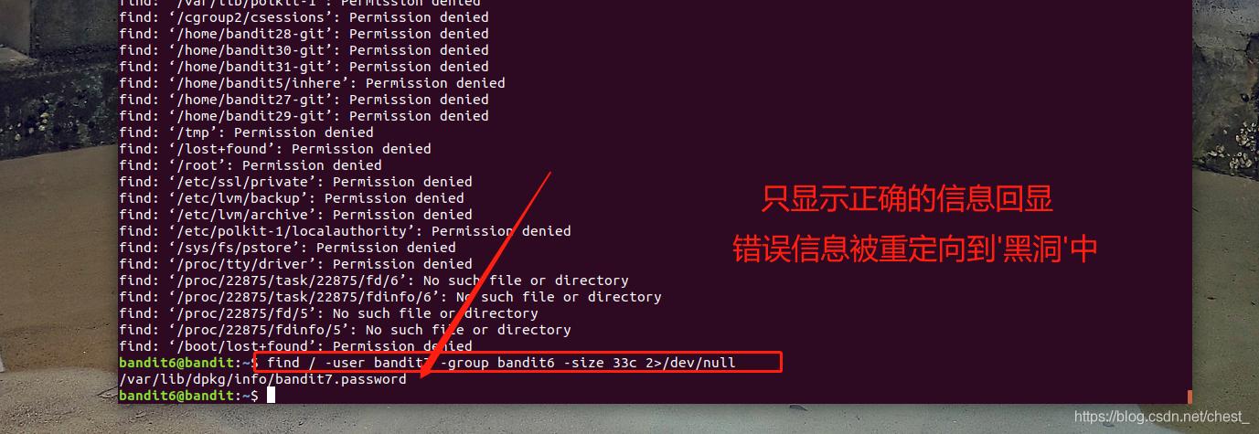 Linux下” >/dev/null 2>