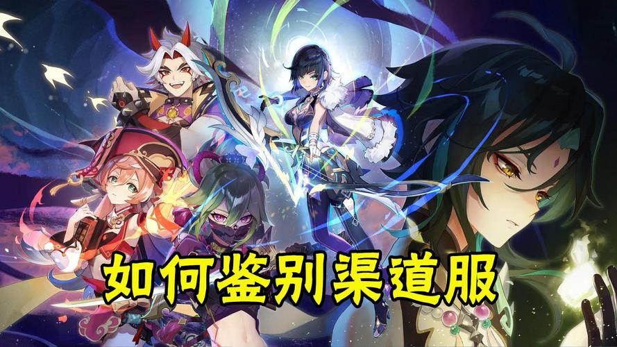 云原神服务器地址查询