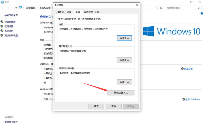云服务器如何安装mysql(云服务器如何安装系统)