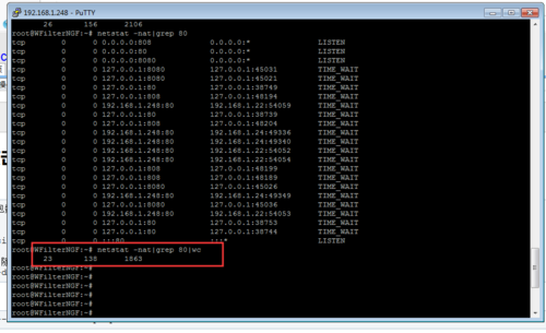 你如何在Linux中防止SYN Flood攻击(linux防止ddos攻击)