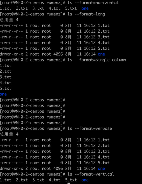 Linux中有哪些实用技巧(linux中有哪些实用技巧的软件)