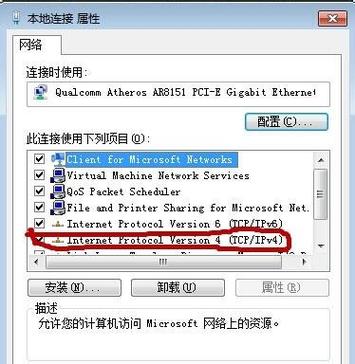 如何获取云主机(如何获取云主机ip地址)