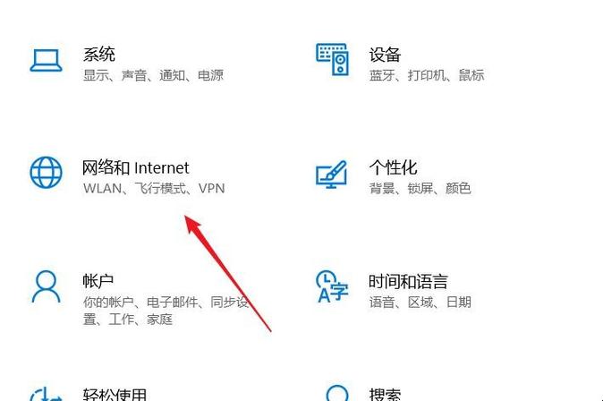 如何获取云主机(如何获取云主机ip地址)