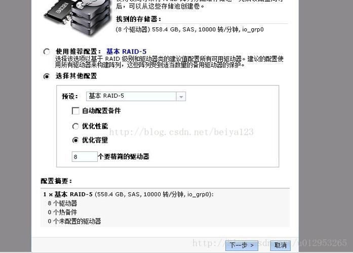 又一例掉了3块盘的服务器数据恢复成功了(服务器硬盘数据恢复多少钱)