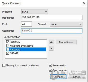 securecrt如何连接linux(securecrt如何连接虚拟机)