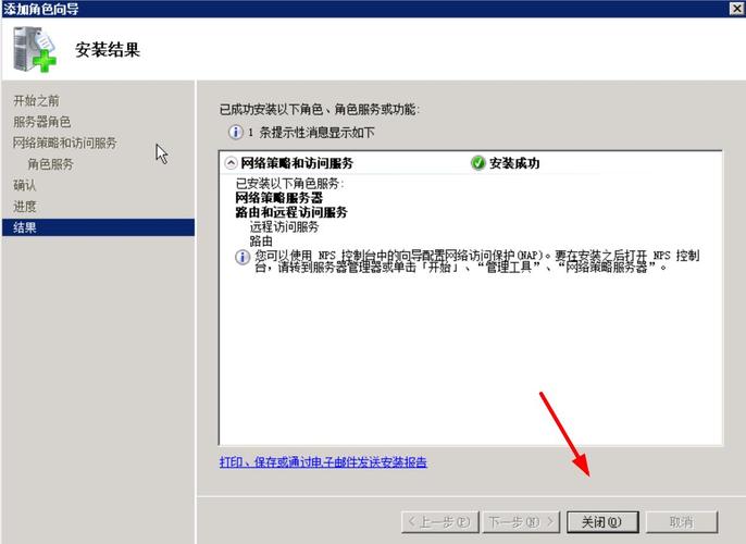 关于海外云服务器搭建pi节点的信息