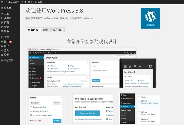 WordPress是目前最受欢迎的免费开源内容管理系统(CMS)之一,它有丰富的主题和插件库,扩展网站功能非常方便。一款实用的搜索插件可以帮助访问者快速地在WordPress站点上搜索想要的内容,有利