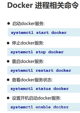 docker怎么查看容器有什么卷(docker如何查看容器)