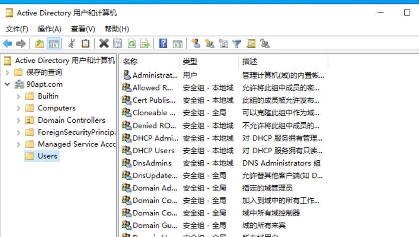 windows自动拔号V-P-N服务器的示例分析(自动拨号平台)
