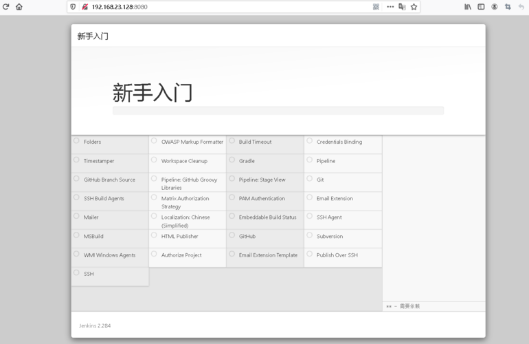 Ubuntu18.04 中怎么安装Docker CE(ubuntu18.04安装docker教程)