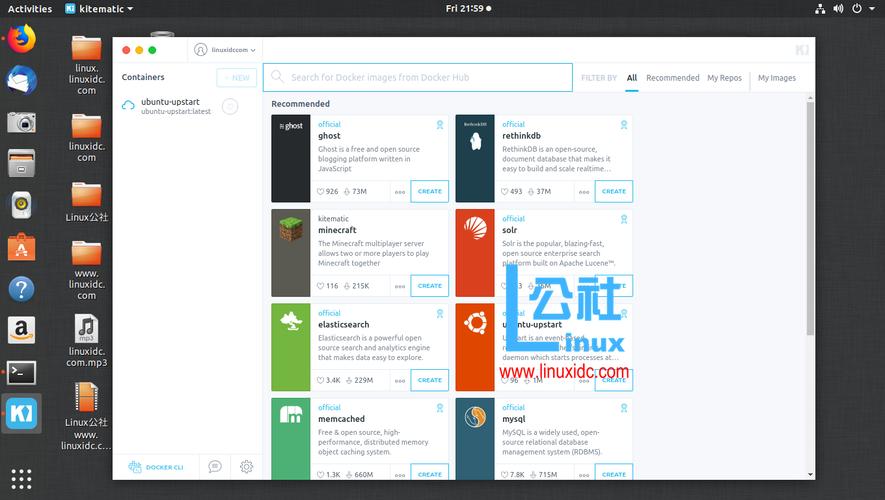 Ubuntu18.04 中怎么安装Docker CE(ubuntu18.04安装docker教程)