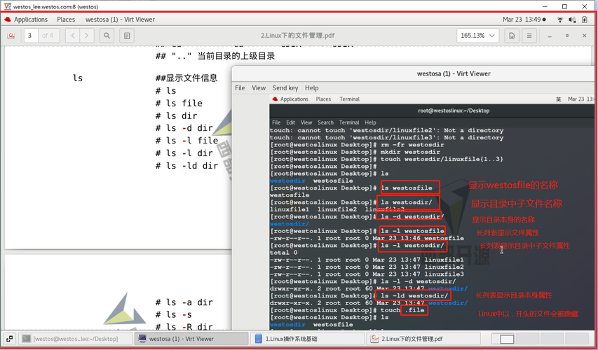 linux中tmp文件如何恢复（linux tmp文件）