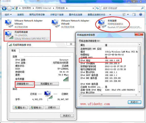 云服务器有ip么（云服务器有ip么）