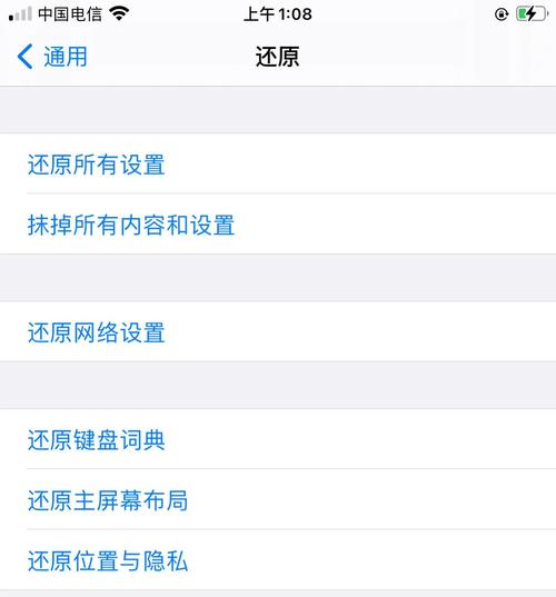 虚拟主机的数据可以删除吗(虚拟主机的数据可以删除吗苹果)