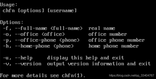 Linux基础命令chfn的用法(linux chfn命令)