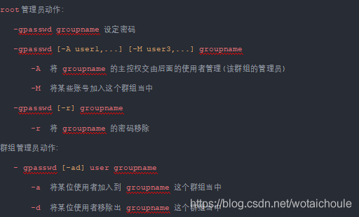 Linux基础命令chfn的用法(linux chfn命令)