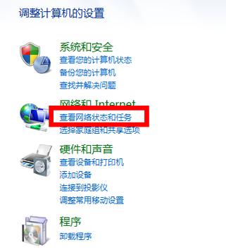 高防服务器中防火墙的功能在哪里?(高防服务器中防火墙的功能在哪里设置)