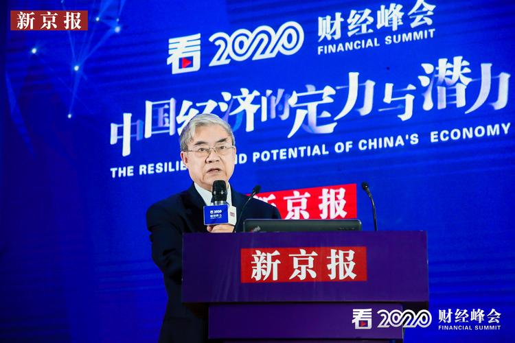 邬贺铨院士演讲权威发布: 5G商用一周年 产业创新再出发(中国工程院院士邬贺铨:5g技术很不成熟、运营成本极高)