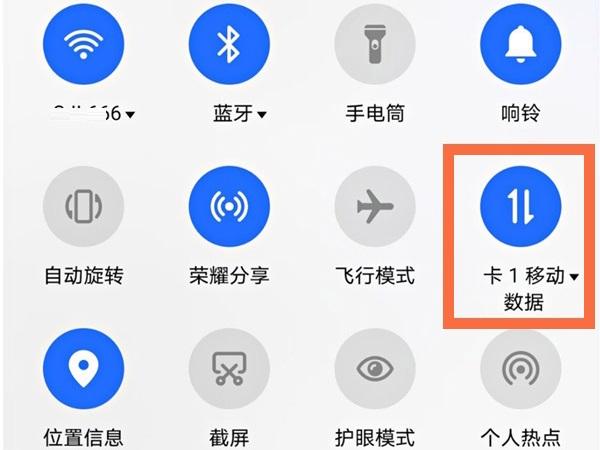 虚拟主机流量没了怎么办(虚拟主机流量没了怎么办啊)