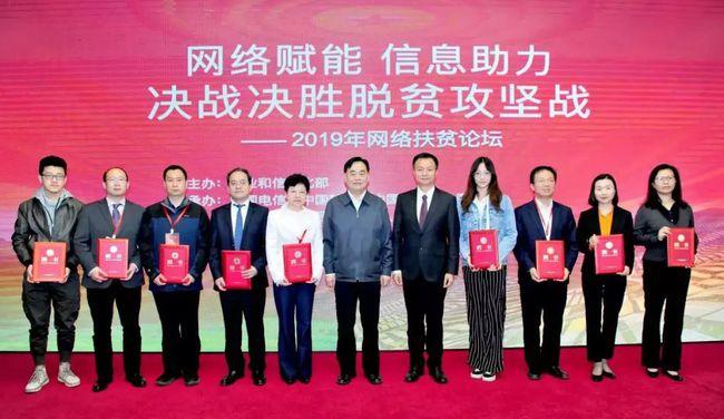 工信部成立电信普遍服务政策顾问委员会（工信部成立电信普遍服务政策顾问委员会）