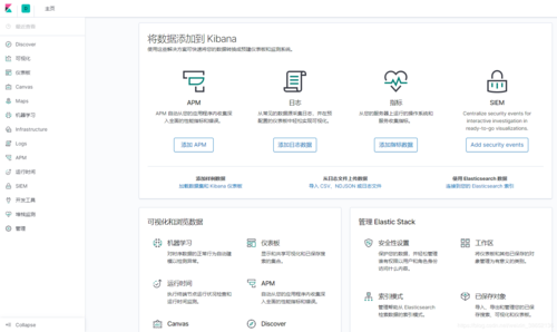 docker 如何重启已关闭的容器(docker重启所有容器)