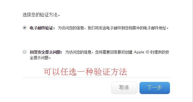 AIX重新认存储的步骤是什么(aix重置用户密码)