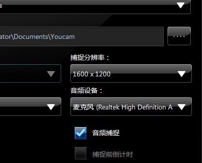 联想图像云服务器未连接