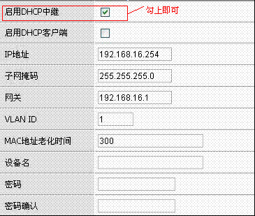 云服务器如何分配ip