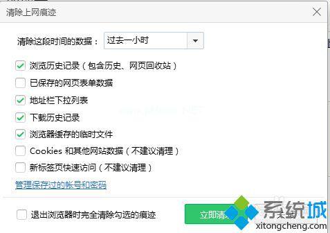 域名解析错误如何解决(域名解析错误如何解决的)