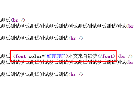 织梦字符串内容截取函数是哪个(织梦如何采集文章)