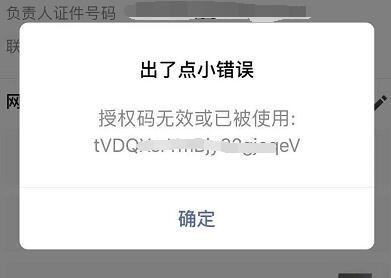 云服务器不备案就不能用吗(云服务器不备案就不能用吗为什么)
