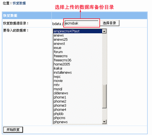 网站迁移服务器教程,如何做到网页迁移2022年更新(网站迁移服务器教程,如何做到网页迁移2022年更新)