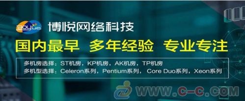 免费虚拟主机云空间吗（免费虚拟主机云空间吗安全吗）