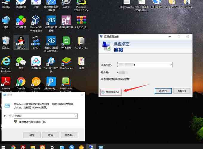 云主机怎么复制文件(云主机怎么复制文件到电脑)